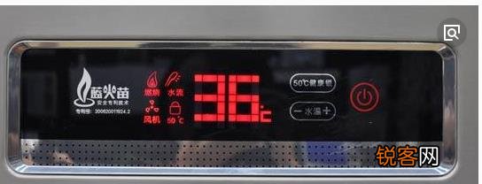 燃气热水器故障e9什么原因