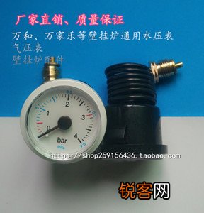 壁挂炉水压故障怎么办