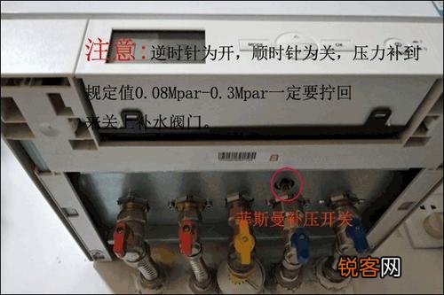 壁挂炉水压故障怎么办