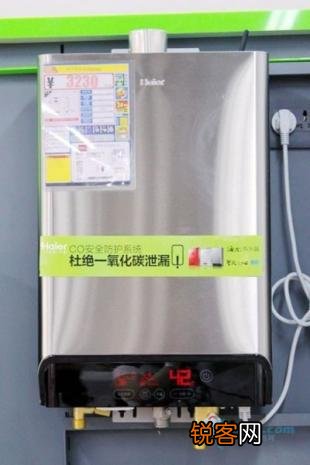 海尔燃气热水器e8故障信号
