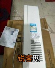 海尔燃气热水器e8故障信号