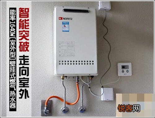 热水器风机不工作无故障代码