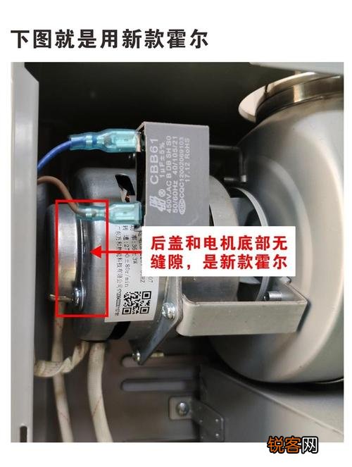 热水器风机不工作无故障代码