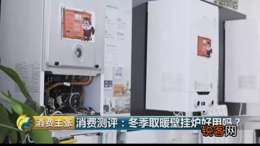 松鼠壁挂炉e4故障码 松鼠壁挂炉超温故障e2,燃气壁挂炉超温故障