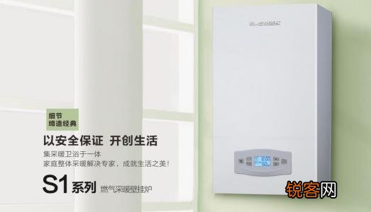 史麦斯壁挂炉e1故障